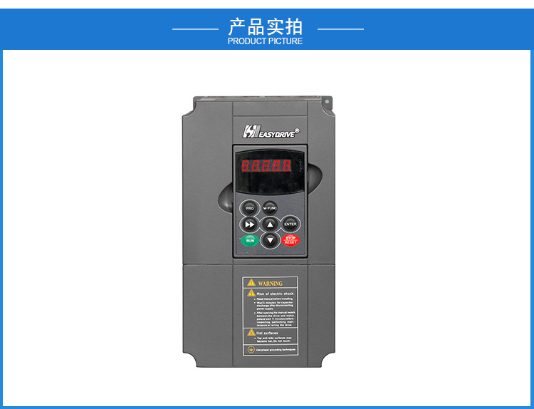 详情页M200_12