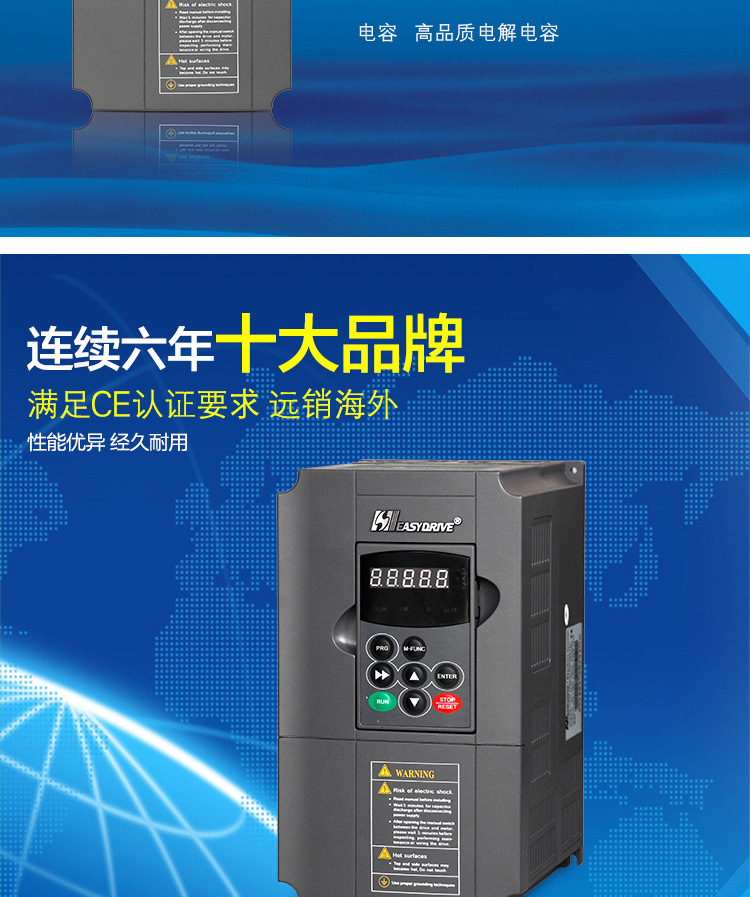详情页M200_02