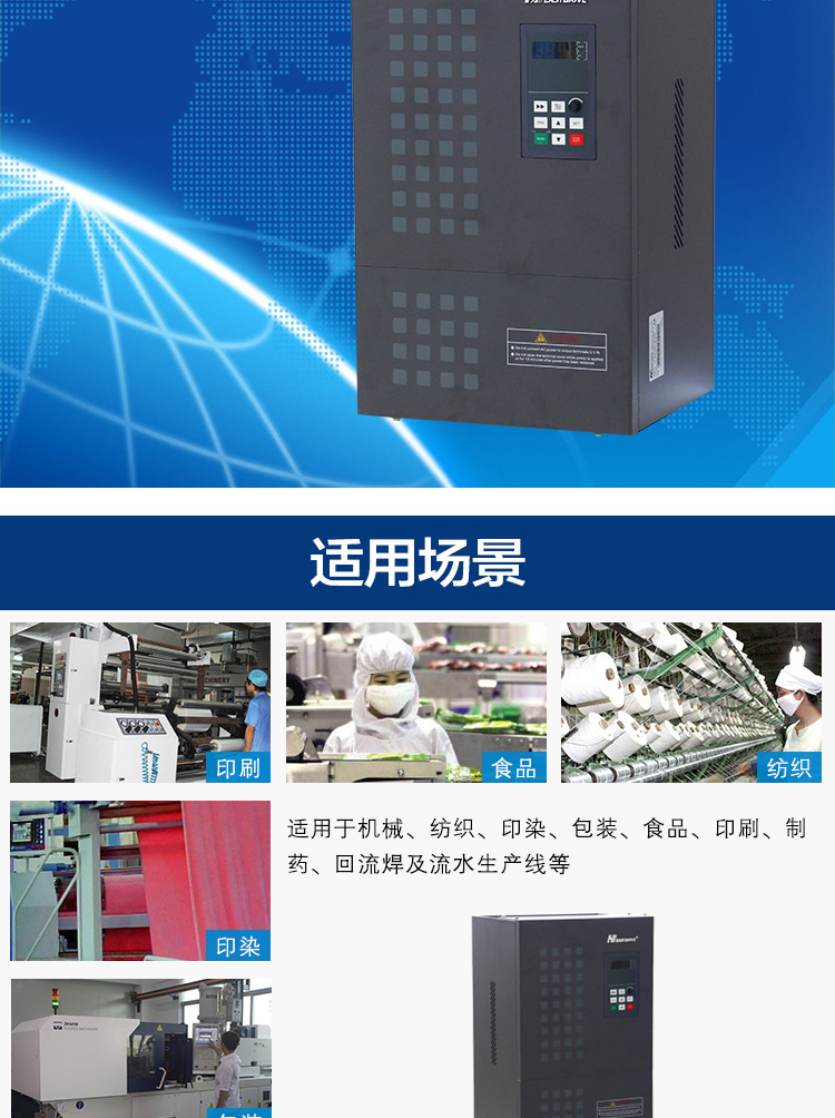 详情页CV3100-220_04