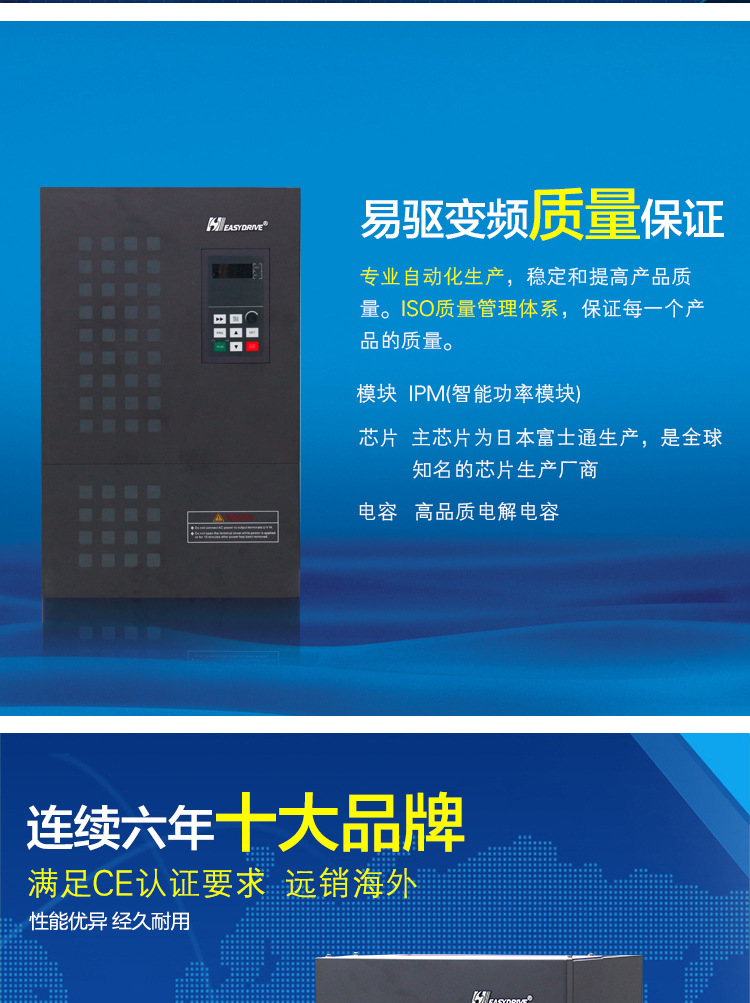 详情页CV3100-220_03