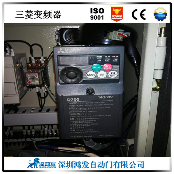 变频器示例图