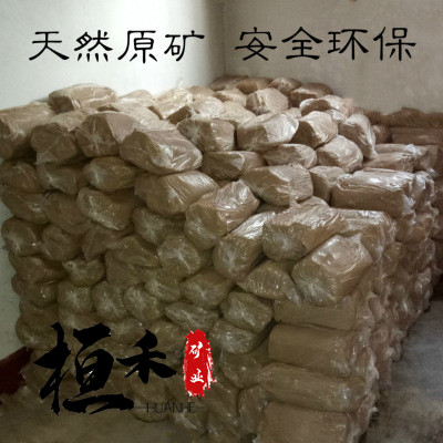 南宁高岭土 瓷器 合浦高岭土 内蒙古高岭土 欢迎咨询