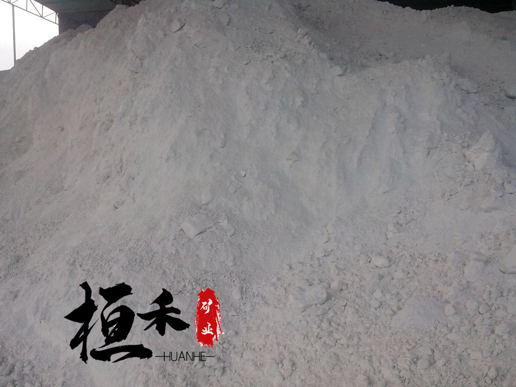 南宁高岭土 瓷器 合浦高岭土 内蒙古高岭土 欢迎咨询