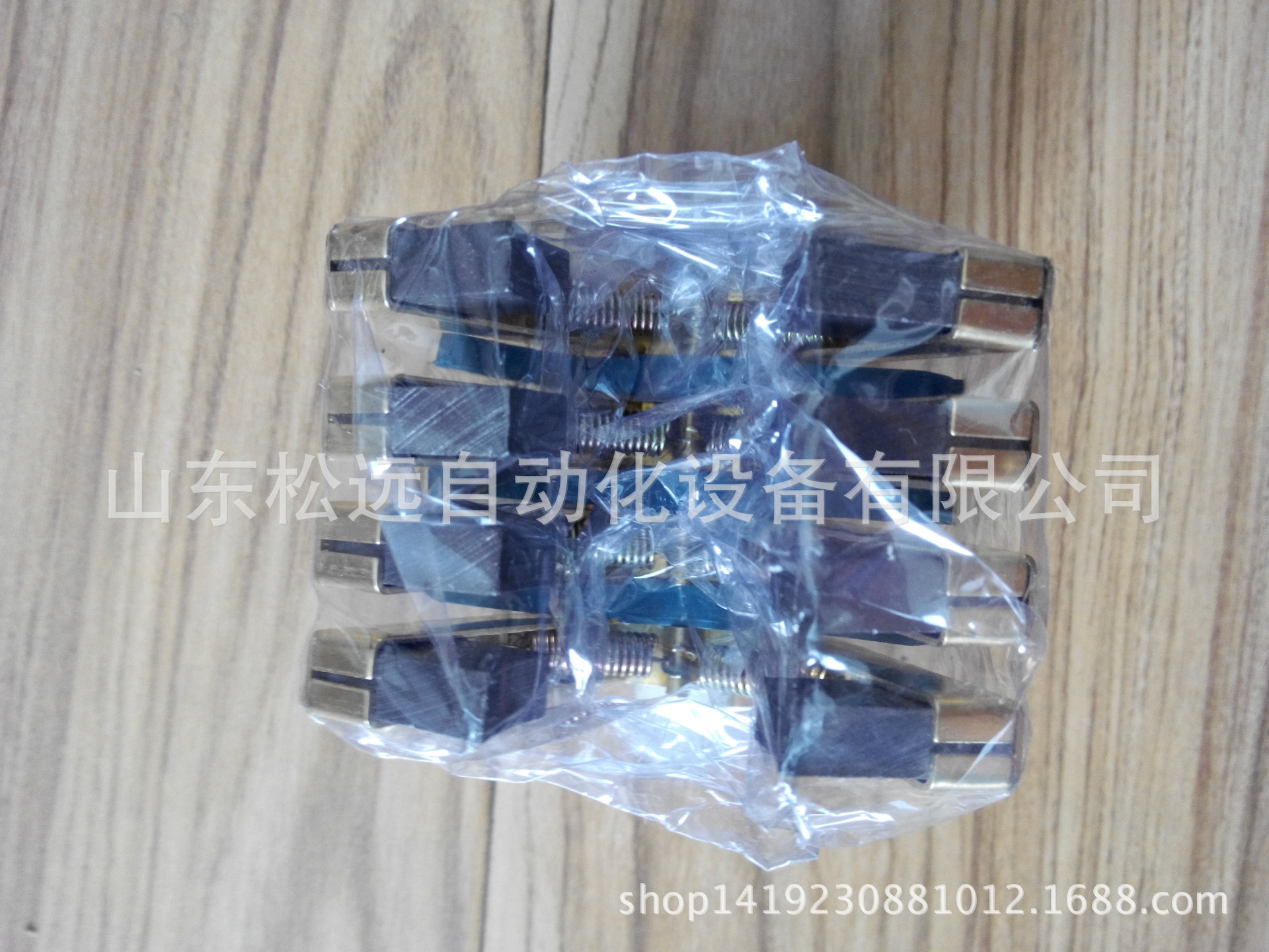 枕式机配件IMG_20160316_095125