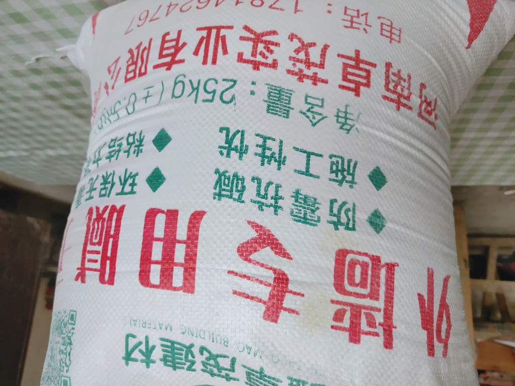 浙江墙面腻子粉 弹性腻子粉 油漆腻子粉 欢迎选购 浙江墙面腻子粉 弹性腻子粉 油漆腻子粉 欢迎选购