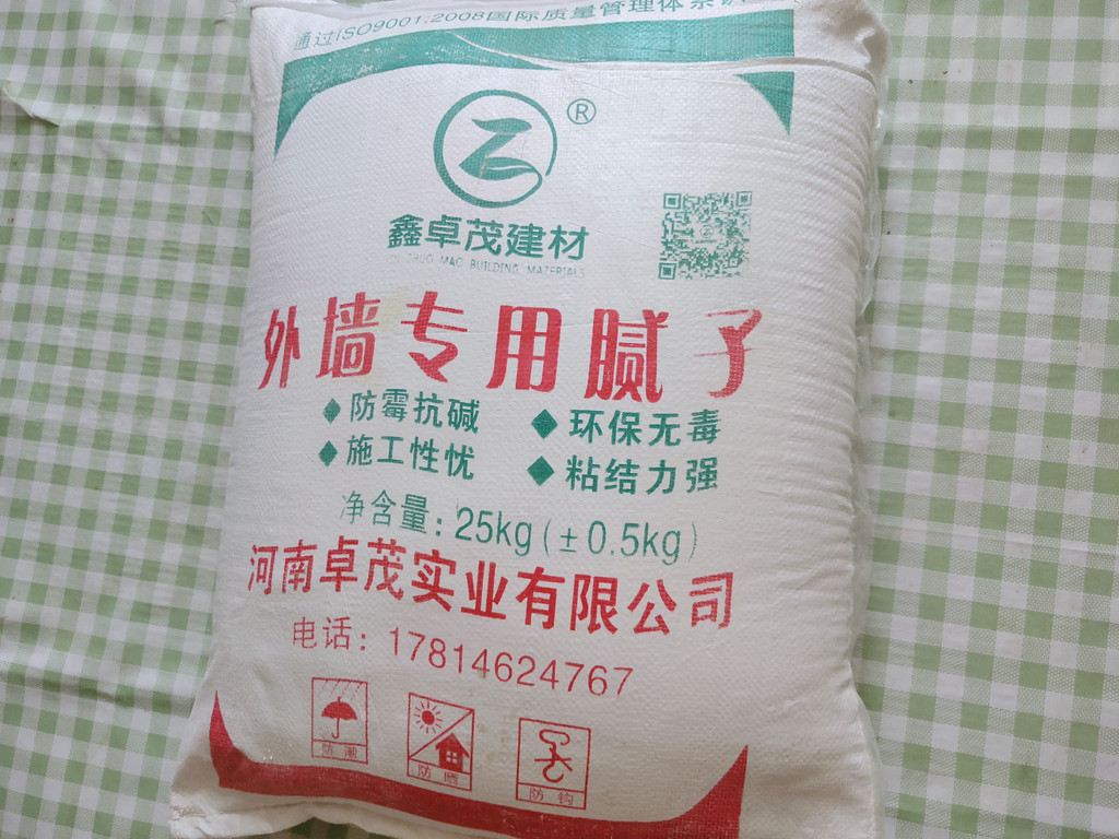 浙江墙面腻子粉 弹性腻子粉 油漆腻子粉 欢迎选购 浙江墙面腻子粉 弹性腻子粉 油漆腻子粉 欢迎选购
