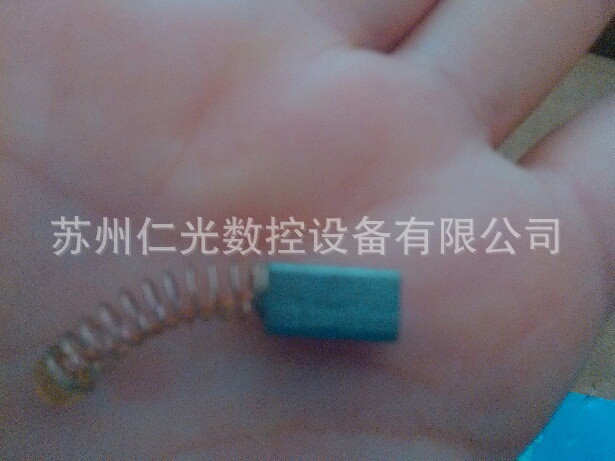 SAVE_20140707_140216