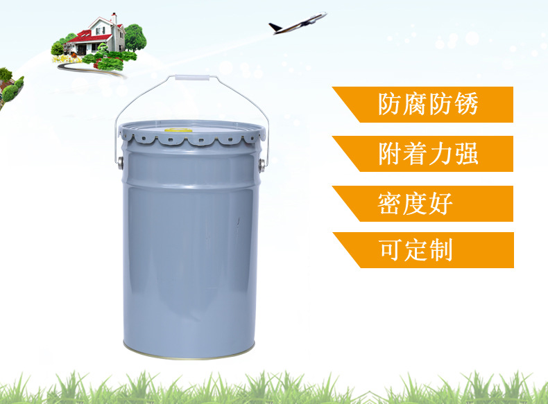 灰色圆桶