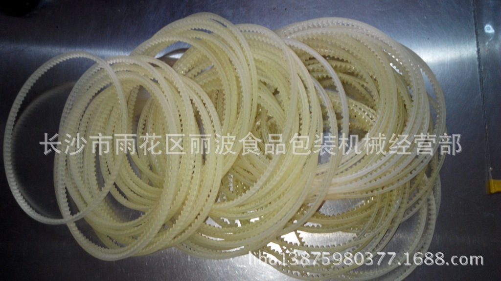428齿带