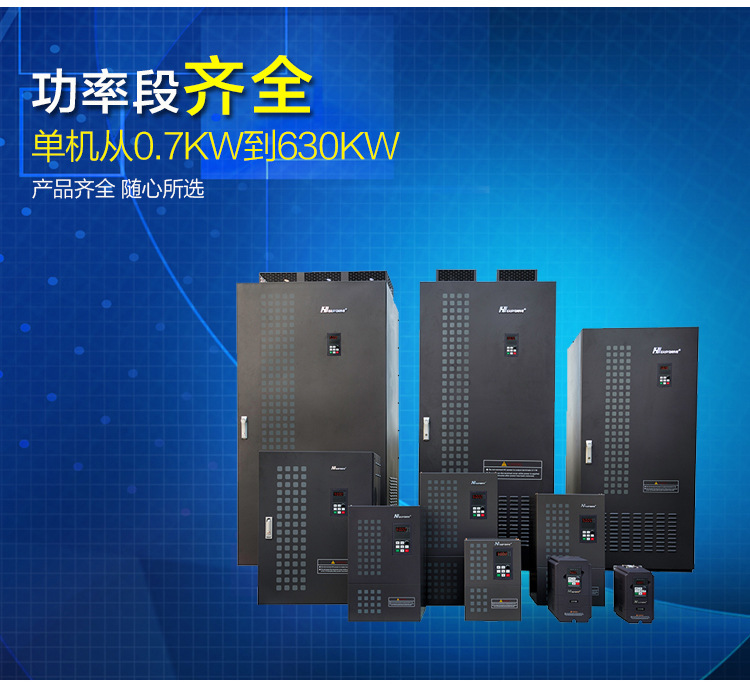 详情页CV3100-220_03
