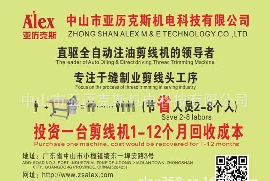 QQ图片20130717154715