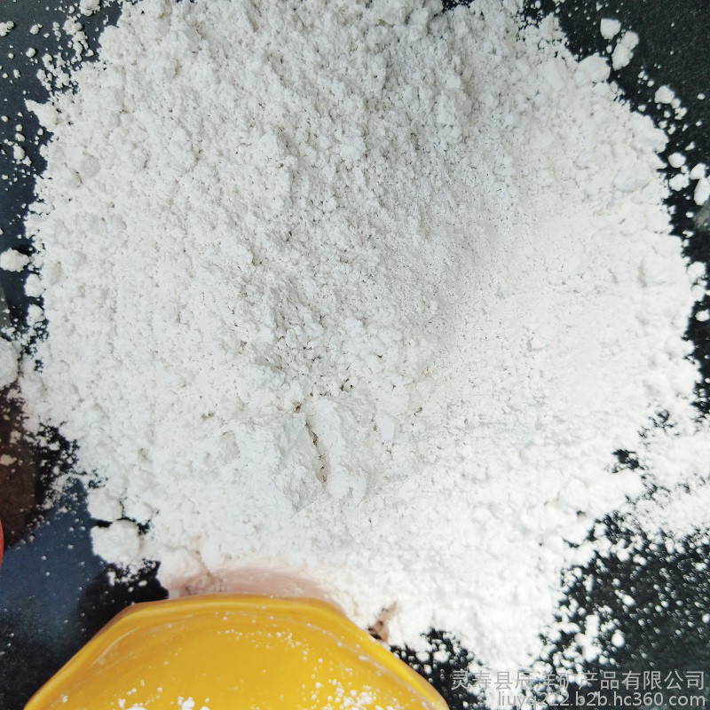 辰洋供应钙粉 松原方解石粉 油漆用轻钙粉