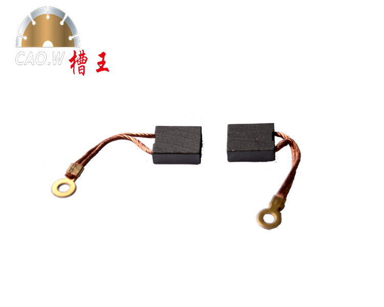电机碳刷单