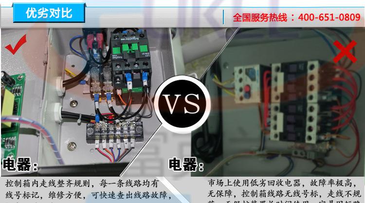 富克兰300G真空上料机，塑料颗粒吸料机