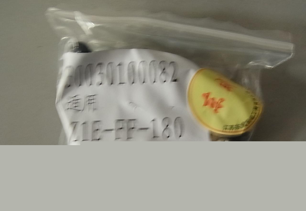 RIMG0179