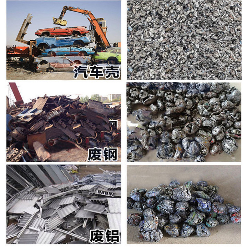 卓泰2000型180金属破碎机 金属破碎机噪声 油漆桶