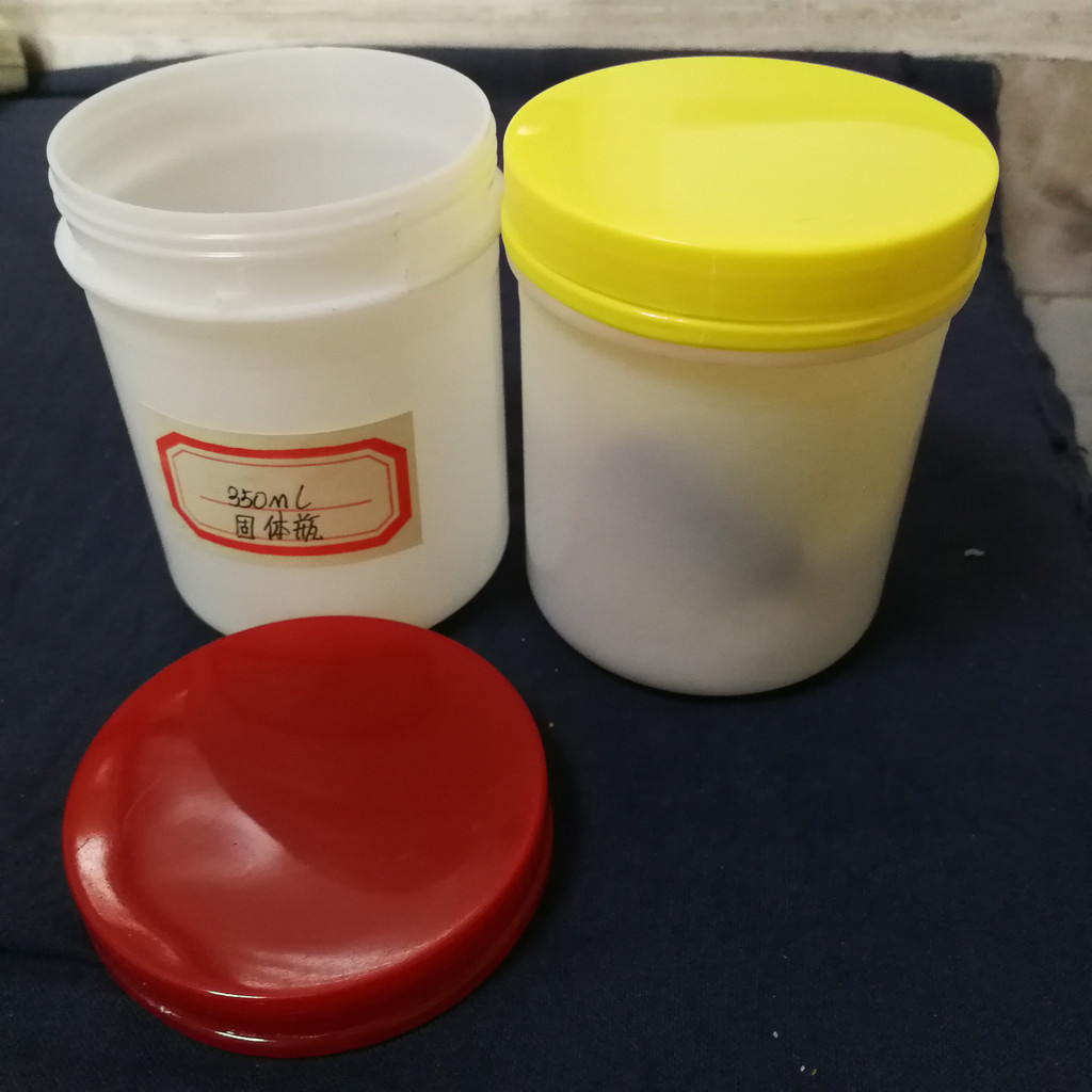 明兴 油漆桶厂家 500ml塑料罐适用范围广 规格齐全 