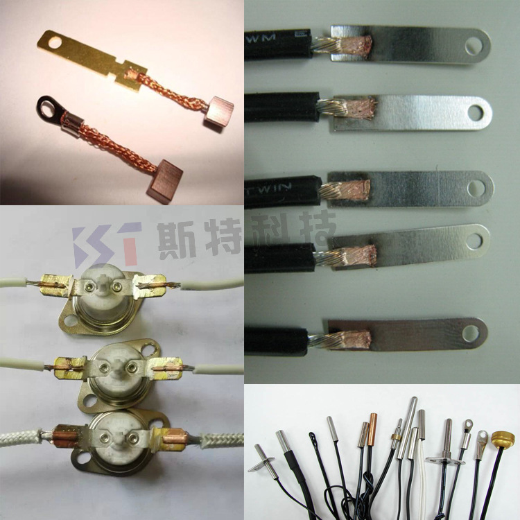端子 温度传感器等样品焊接