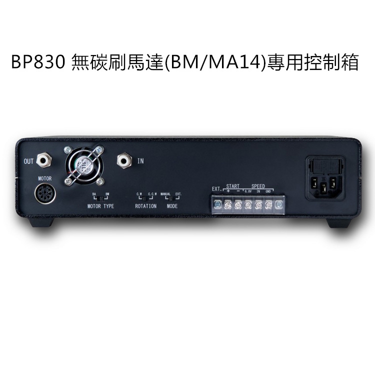 QQ截图20140509154919
