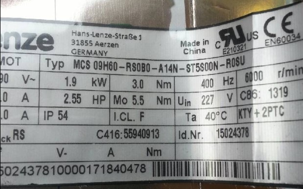 EVF8211-E伦茨变频器pi trip报警