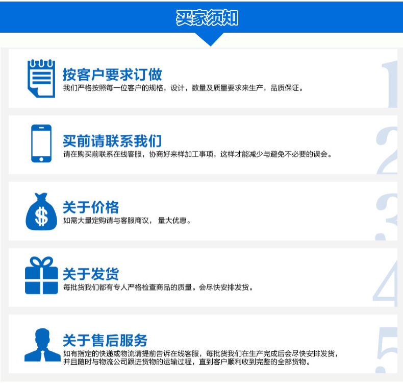 铁桶价格