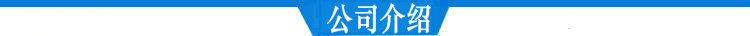 卖点图