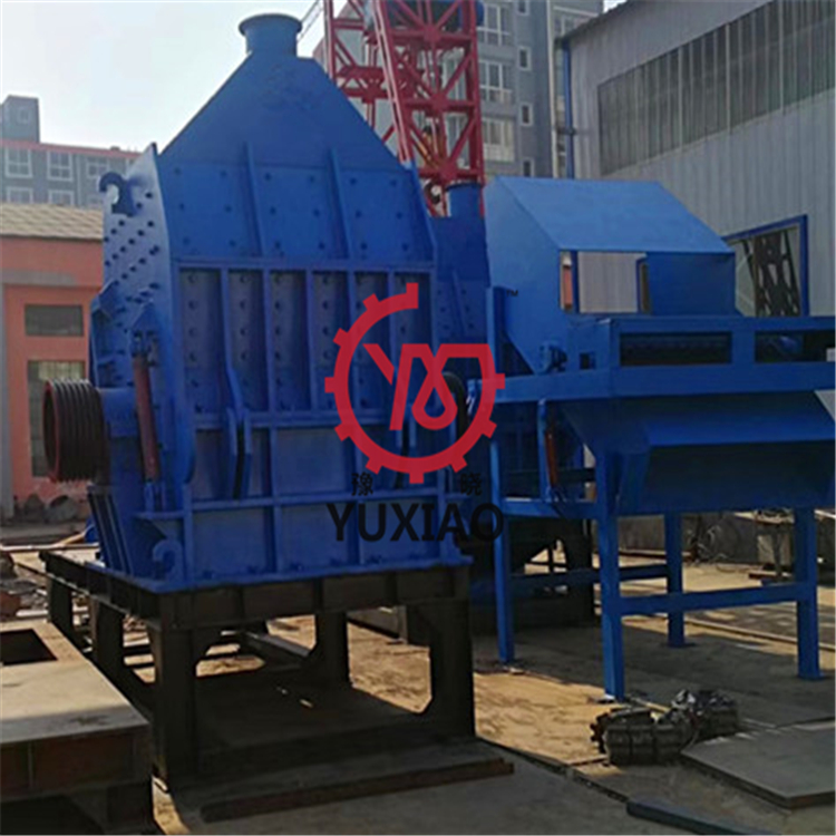 豫晓重工厂家生产1200马力金属破碎机铝盒破碎机油漆桶破碎机价格 