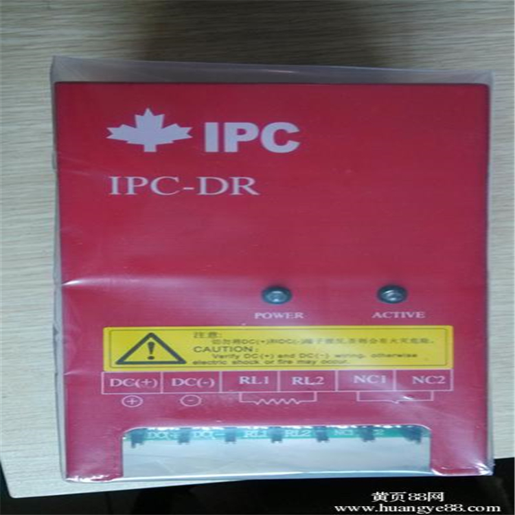 IPC-DR-1L-2安川变频器制动单元工作原理