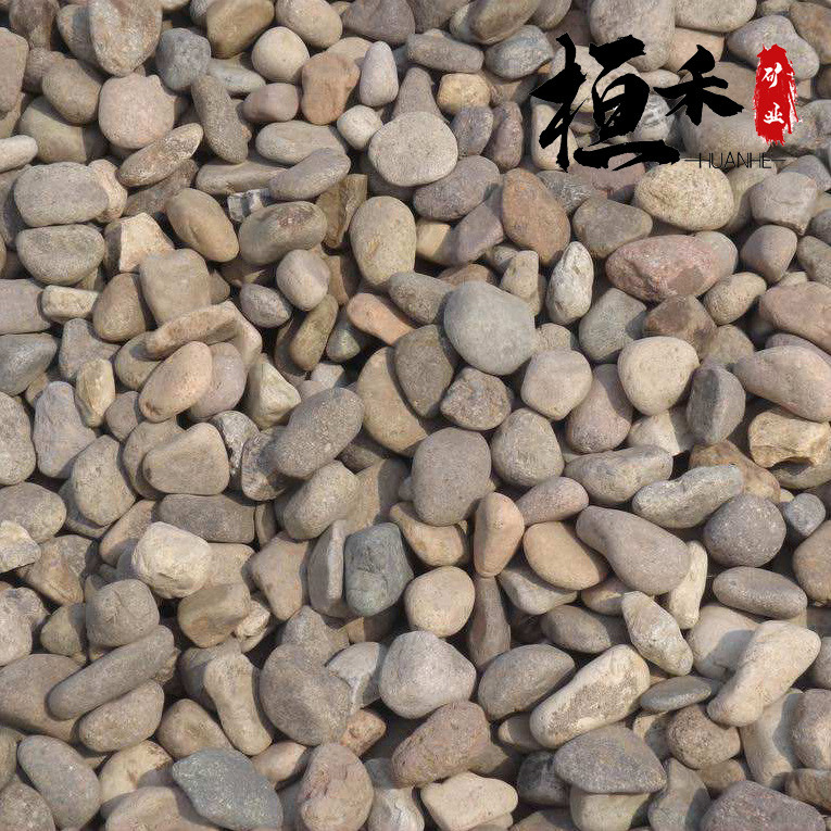 桓禾矿业**建筑鹅卵石油漆    鹅卵石怎么染色    鹅卵石花盆制作过程  信誉至上