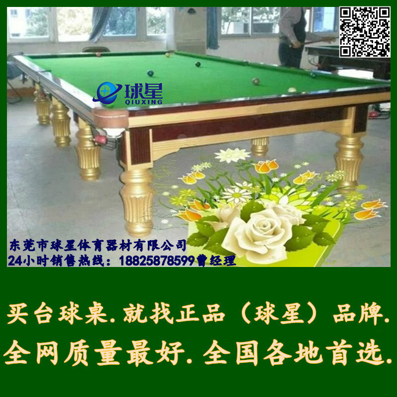 3头灯