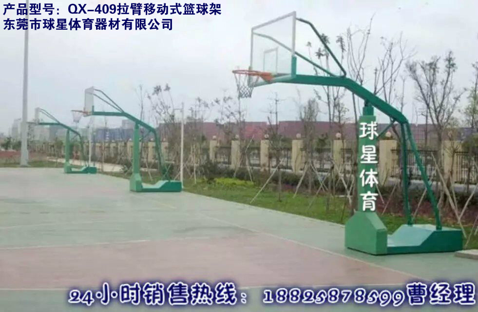 12头灯