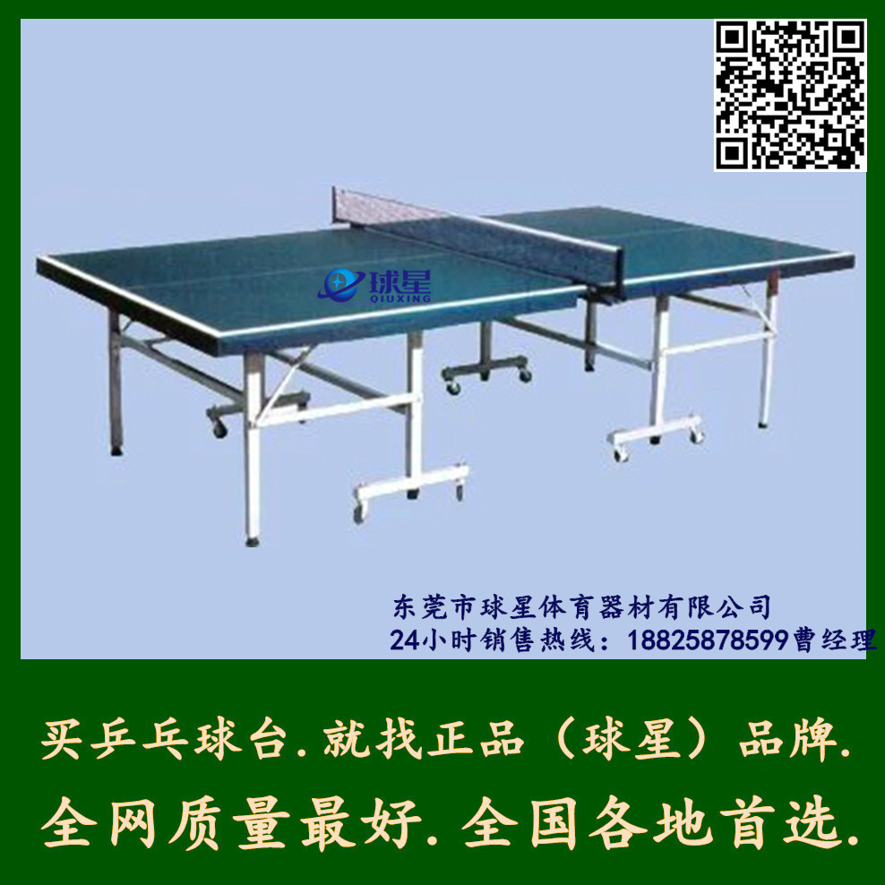 12头灯