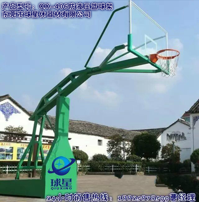 3头灯