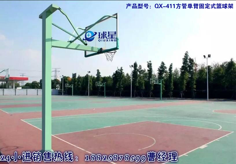 3头灯