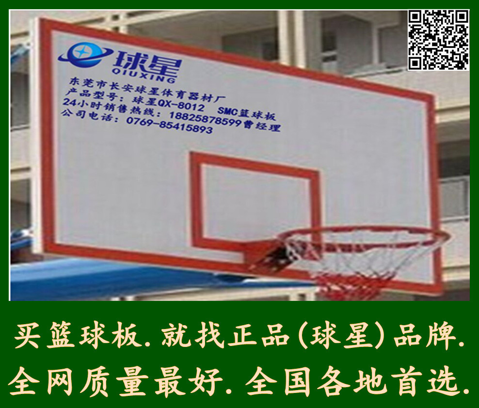 3头灯