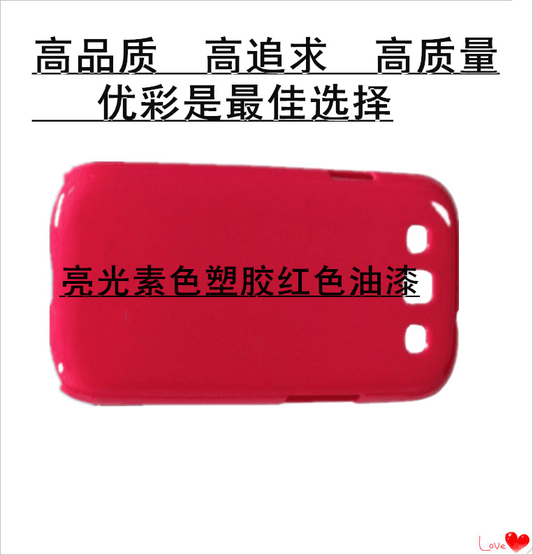 N$4WP7(GGM%P810]3HRFQUU_副本