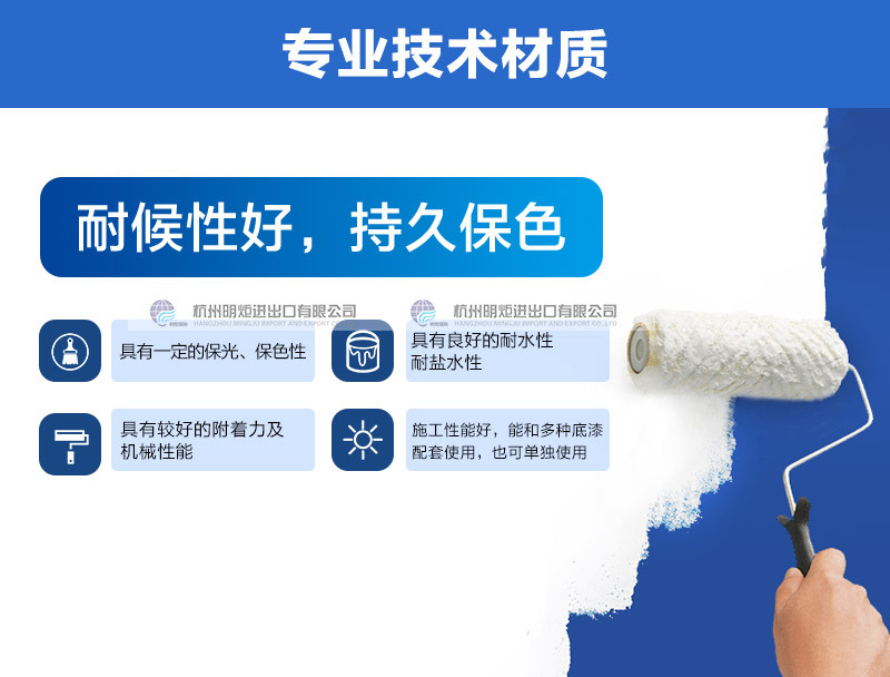 39512189043-大桥油漆-白无光面漆-油漆-醇酸面漆