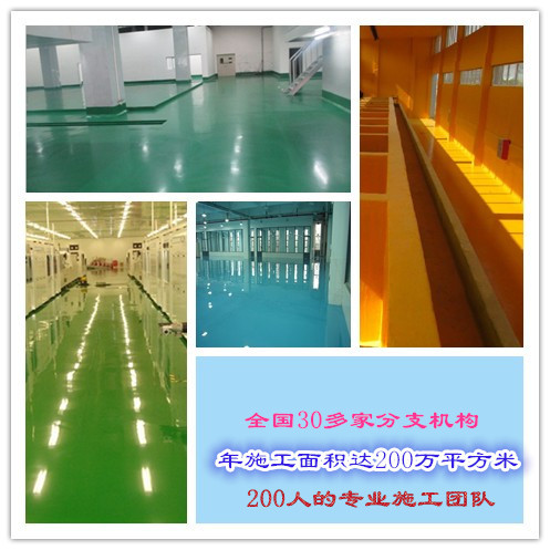 东莞生益电子项目10万平米乙烯基重防腐
