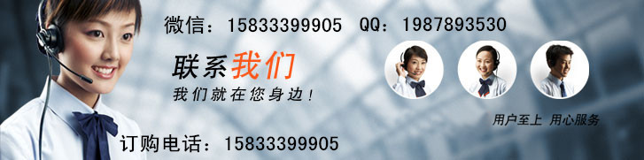 QQ图片20160408225403