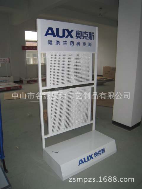 奥克斯空调展架