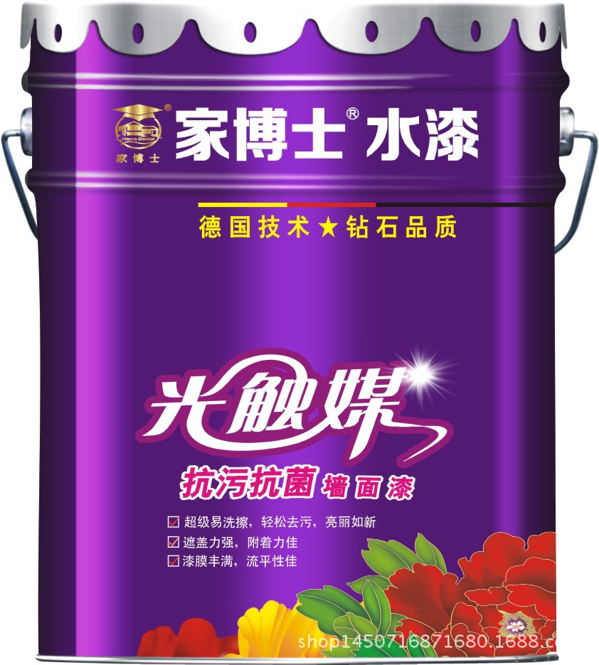 光触媒抗污抗菌墙面漆