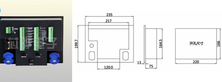 变频器 MD290T5.5GB资料下载