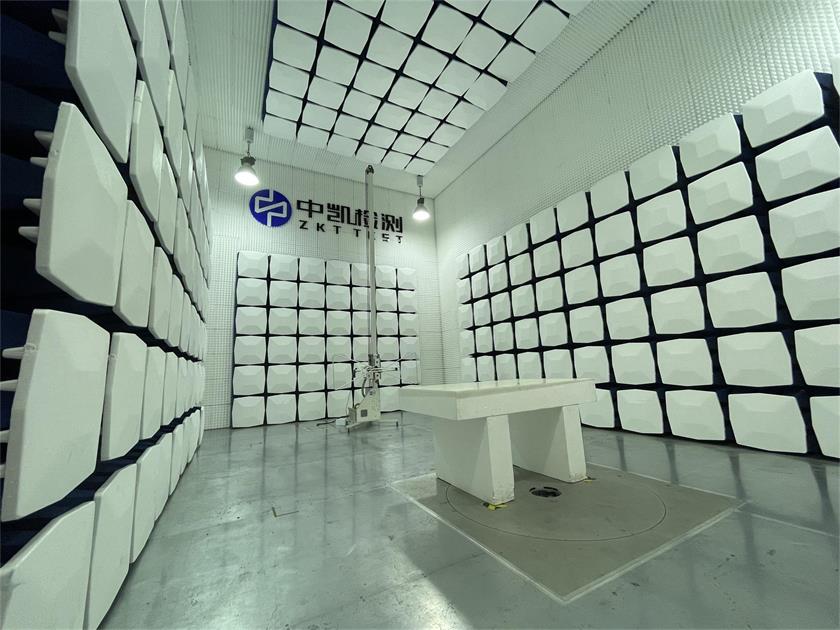 上海|智能变频器CE认证办理周期海关认可机构