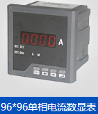 河北频率表矩形变频器说明书PDF