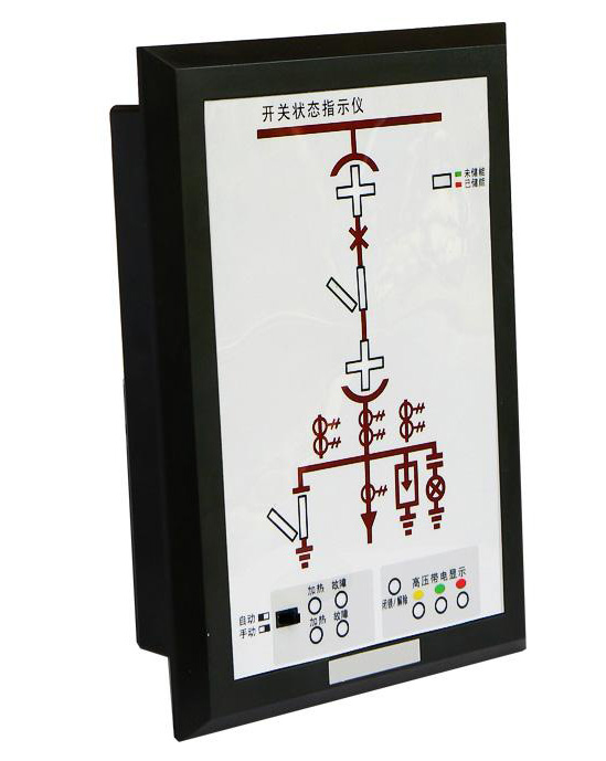 变频器 MD480T45GB说明书PDF