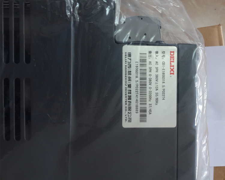 变频器20