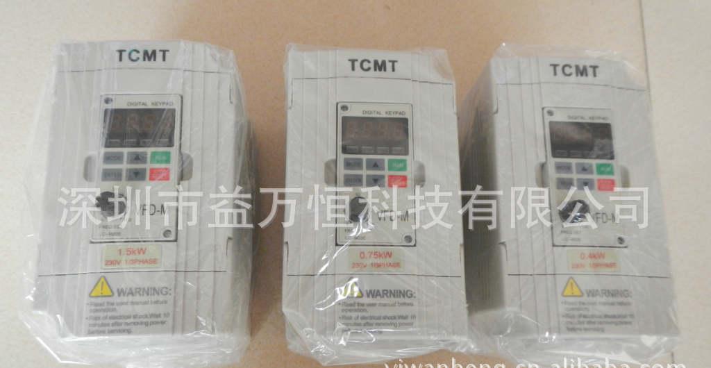TC500 220V