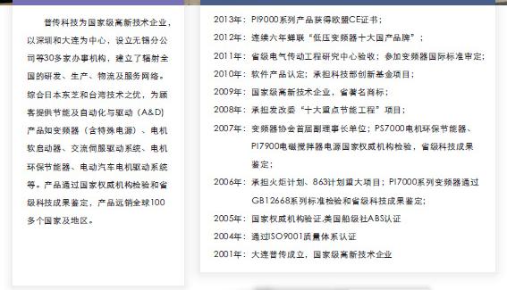 QQ图片20150328164747