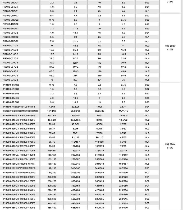 QQ图片20150328164816