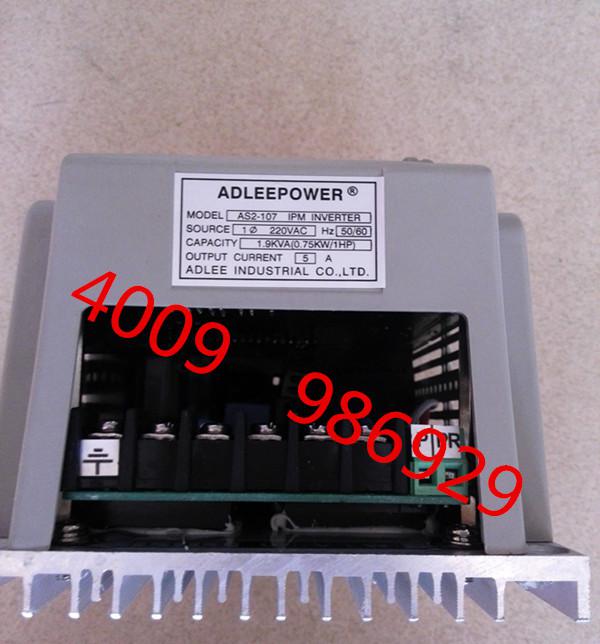 0.75KW